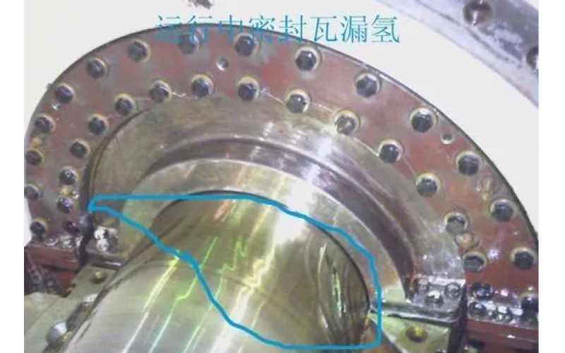 北京华体会平台-华体会(中国)一站式服务平台-发电机漏氢怎么办，原因及对策分享