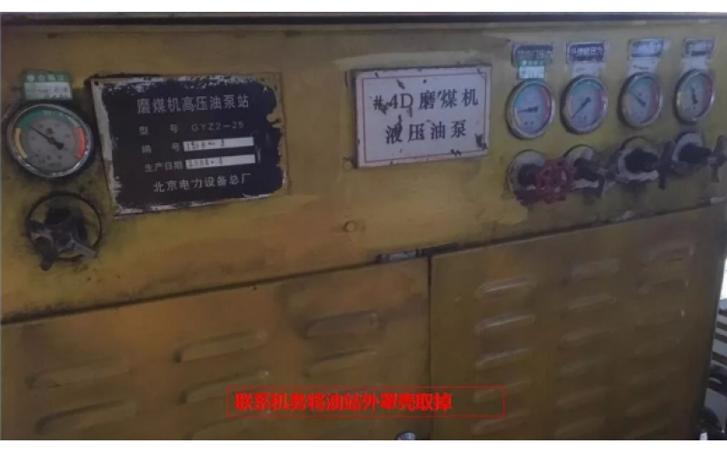 磨液压油站比例溢流阀清洗方式分享-深圳华体会平台-华体会(中国)一站式服务平台